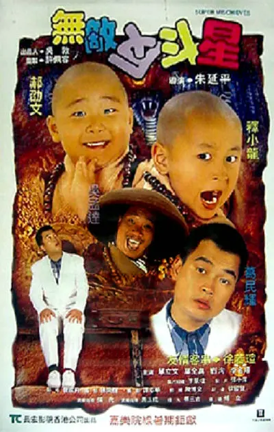 h视频免费看
