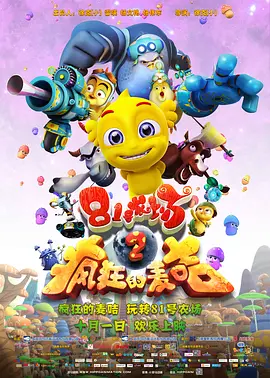 久久精品79国产精品